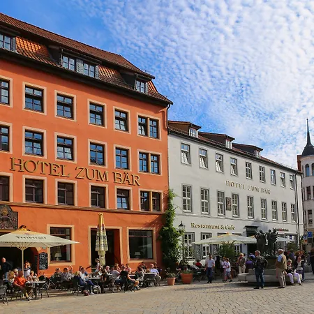 祖姆巴尔酒店 3* 奎德林堡